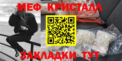 ALPHA PVP Краснознаменск