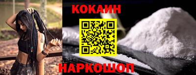 ALPHA PVP Краснознаменск