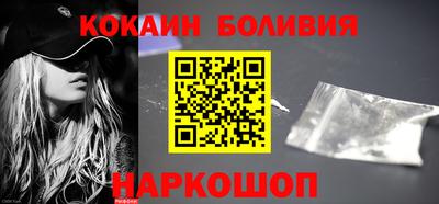 ALPHA-PVP Краснокаменск