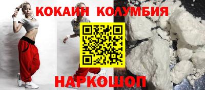 ALPHA PVP Краснознаменск