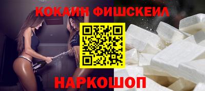 ALPHA PVP Краснознаменск