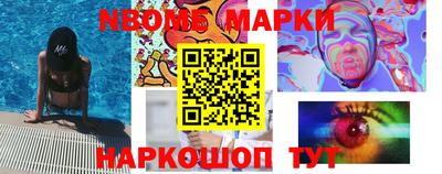 ALPHA PVP Краснознаменск