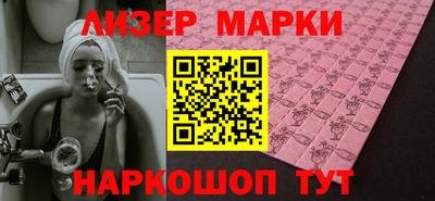 ALPHA PVP Краснознаменск