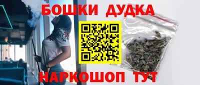 ALPHA-PVP Краснокаменск