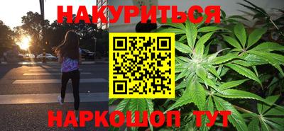 ALPHA PVP Краснознаменск