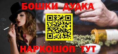 ALPHA-PVP Краснокаменск