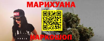 ALPHA-PVP Краснокаменск