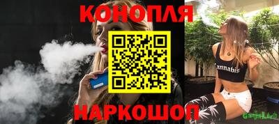 ALPHA PVP Краснознаменск