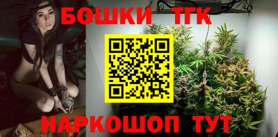 ALPHA-PVP Краснокаменск