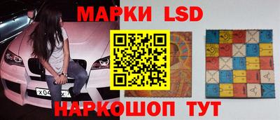 ALPHA PVP Краснознаменск