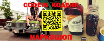 ALPHA PVP Краснознаменск