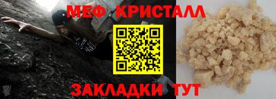 ALPHA PVP Краснознаменск