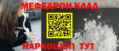 ALPHA PVP Краснознаменск